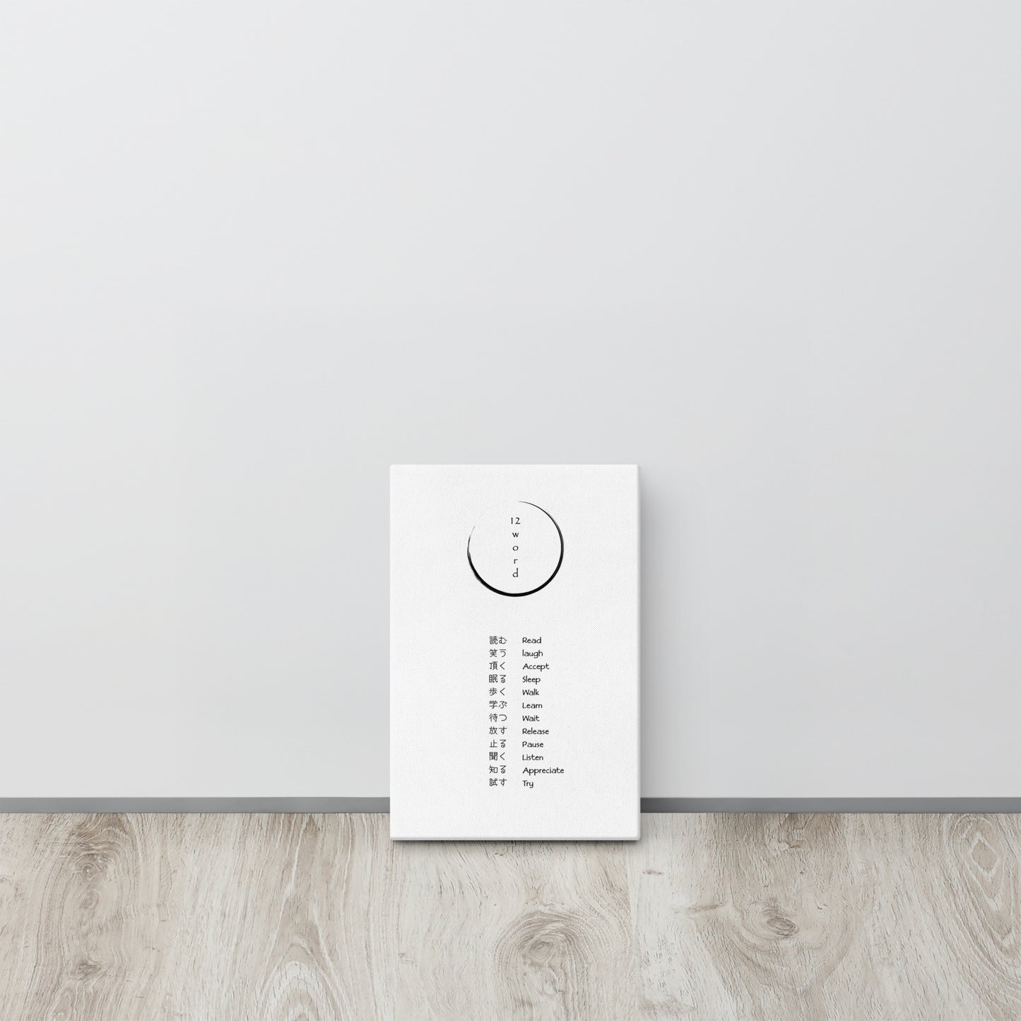 Canvas English & Japanese