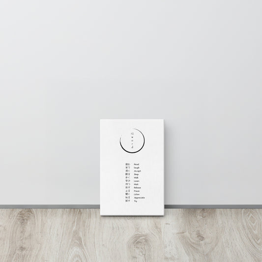 Canvas English & Japanese