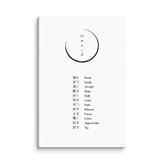 Canvas English & Japanese