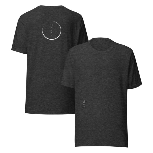 Unisex tee - Laugh    (logo circle)