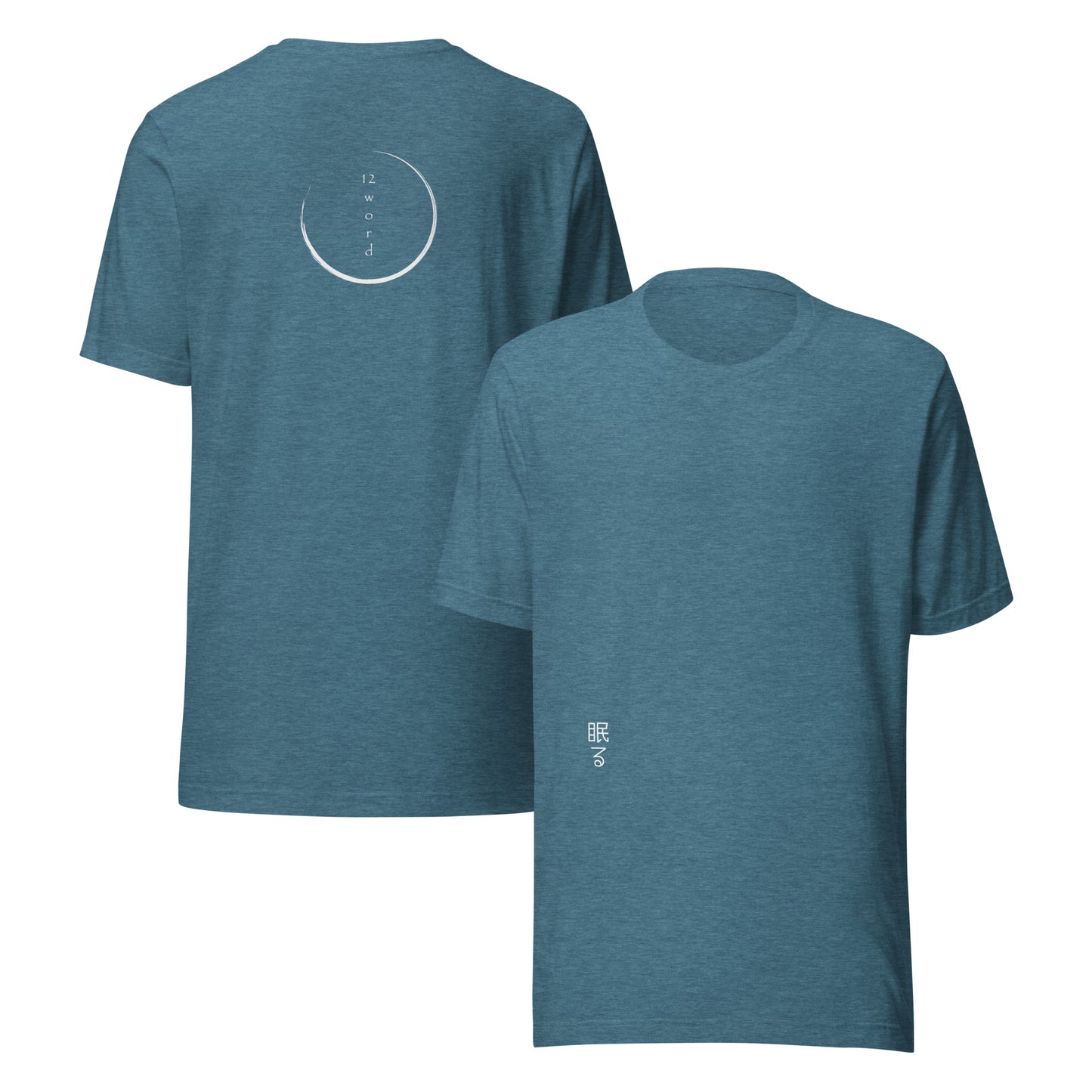 Unisex tee - Sleep    (logo circle)