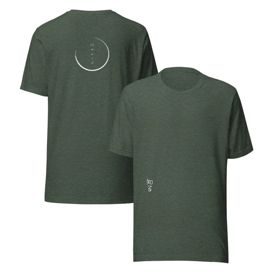 Unisex tee - Appreciate    (logo circle)